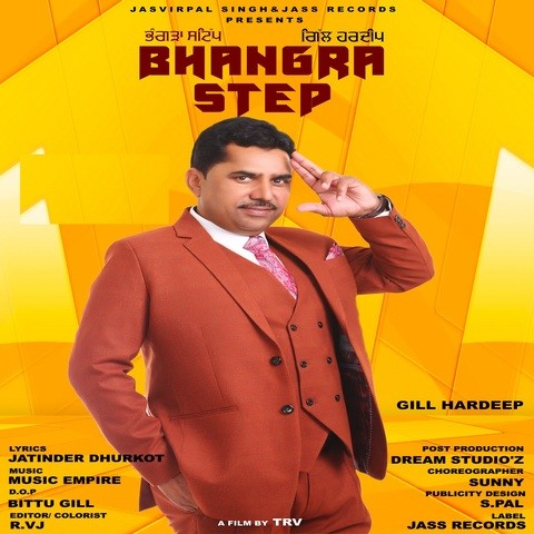 Bhangra-Step Gill Hardeep mp3 song lyrics